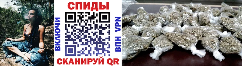 БУТИРАТ BDO 33% Сочи