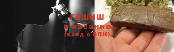 меф VHQ Тутаев