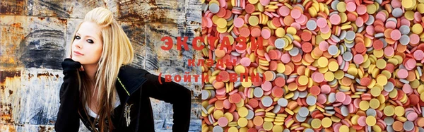 мефедрон мука Туринск